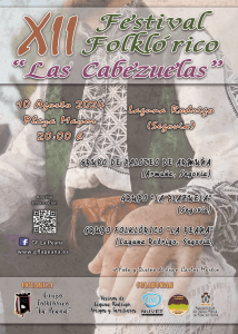 cartel-XII-FESTIVAL-Laguna-AGOSTO-2024